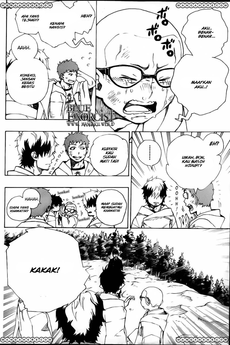 ao-no-exorcist - Chapter: 33