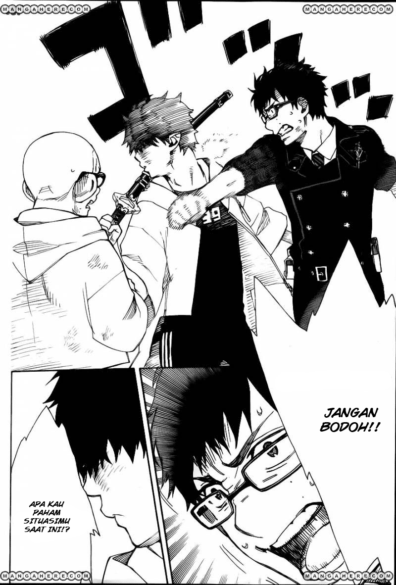 ao-no-exorcist - Chapter: 33