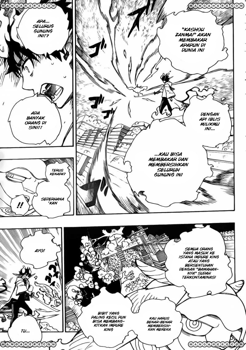 ao-no-exorcist - Chapter: 33
