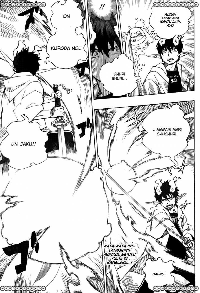 ao-no-exorcist - Chapter: 33