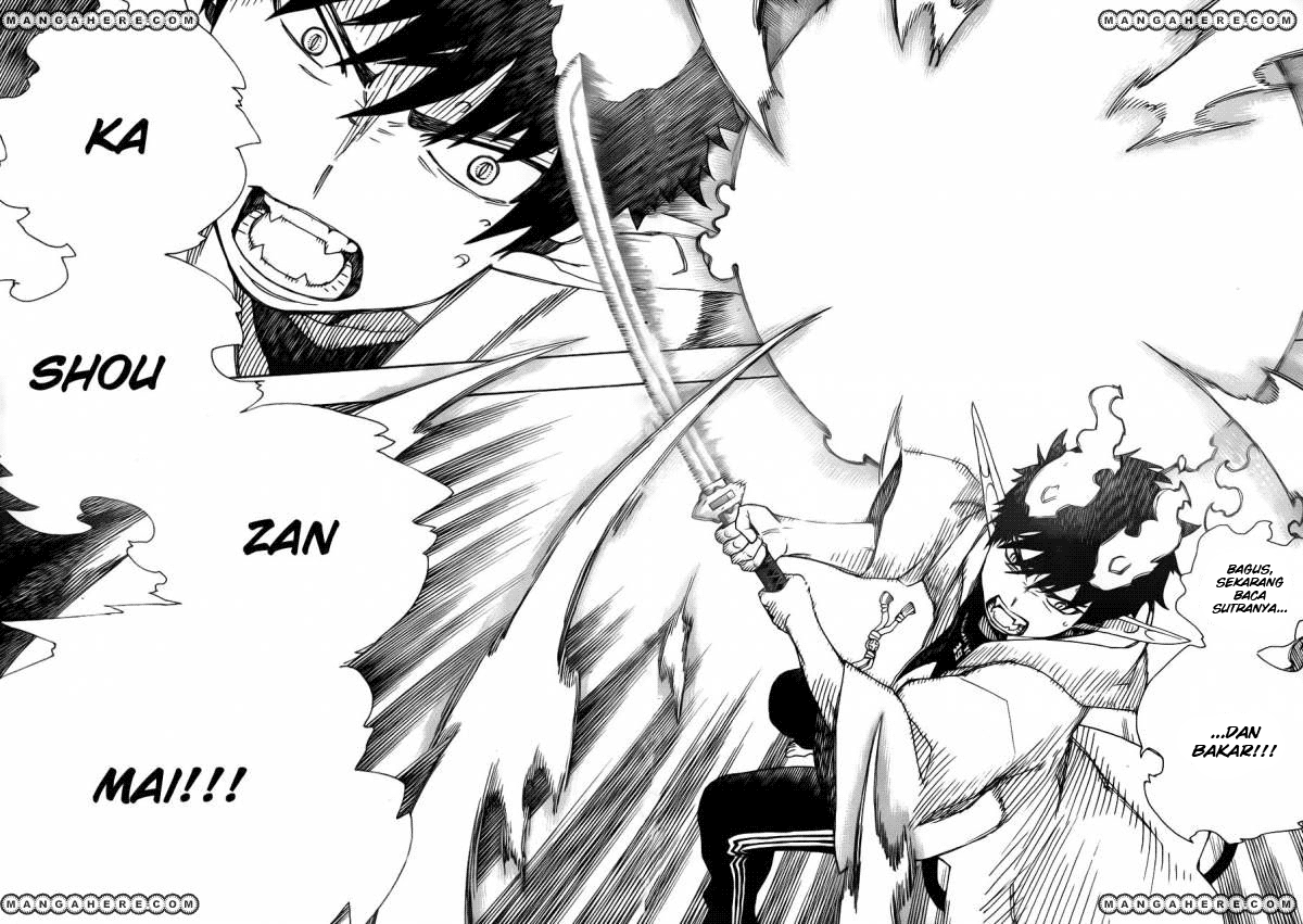 ao-no-exorcist - Chapter: 33
