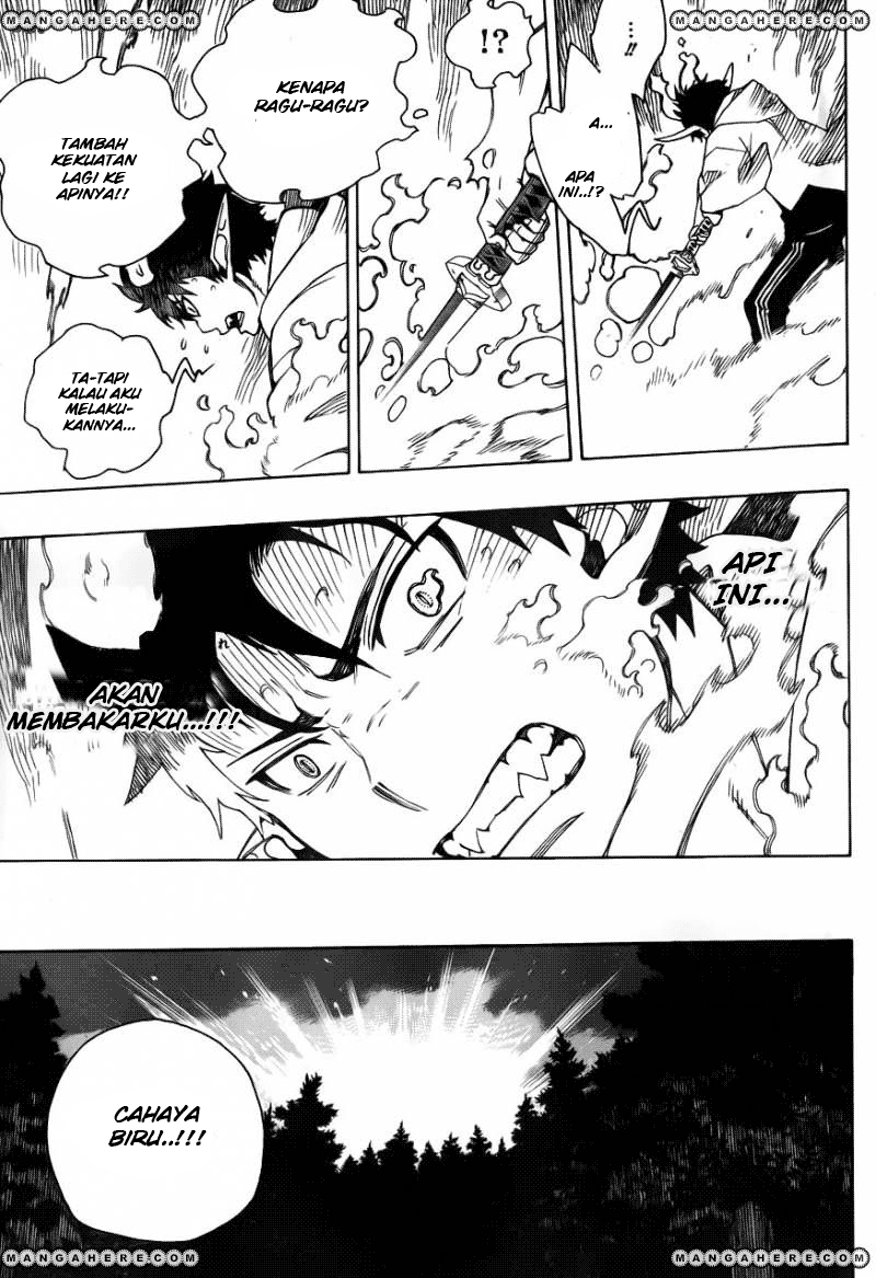 ao-no-exorcist - Chapter: 33