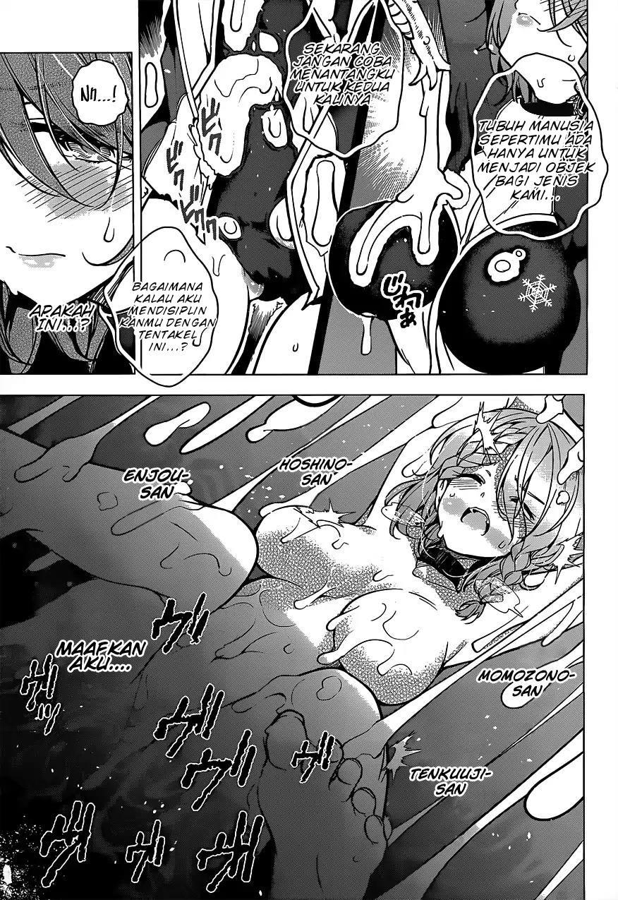 dokyuu-hentai-hxeros - Chapter: 6