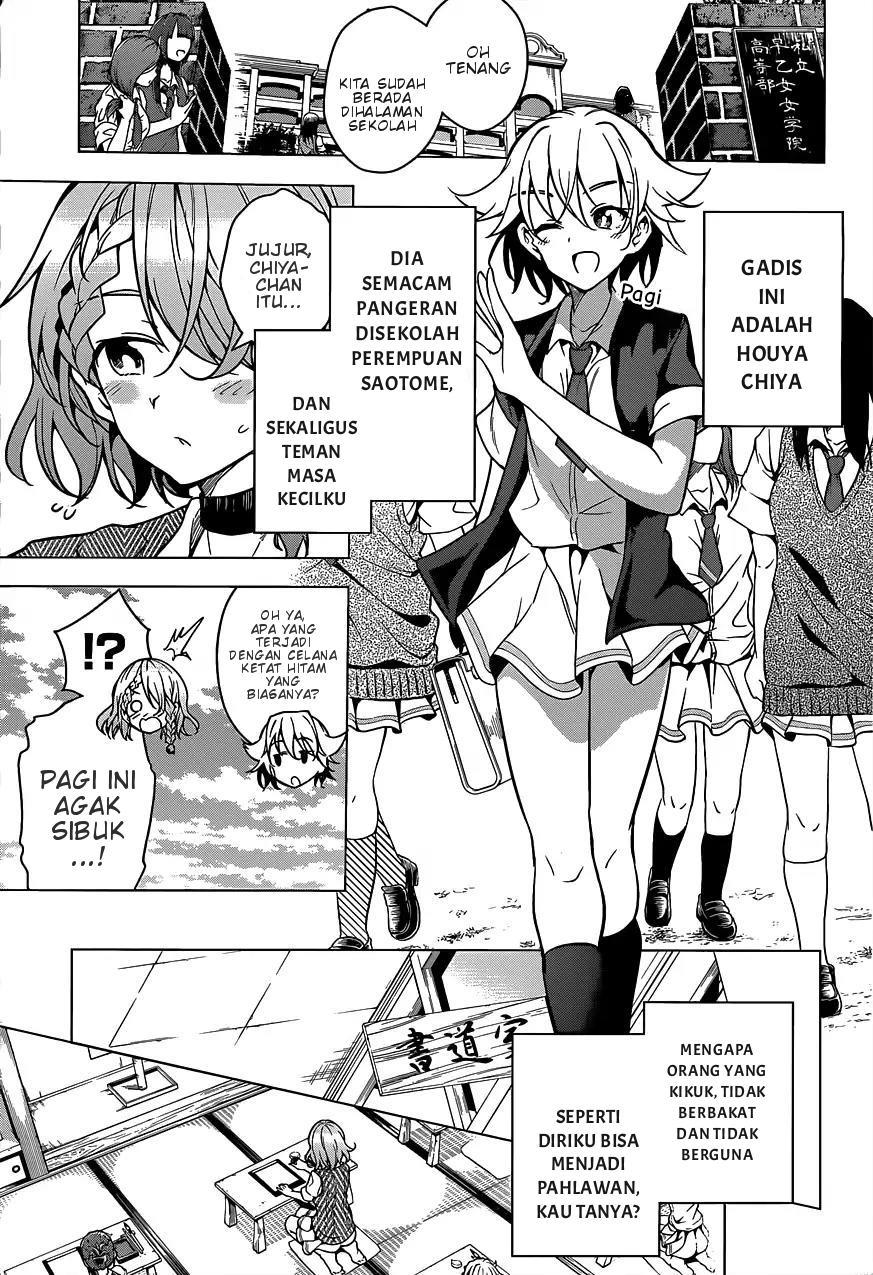 dokyuu-hentai-hxeros - Chapter: 6