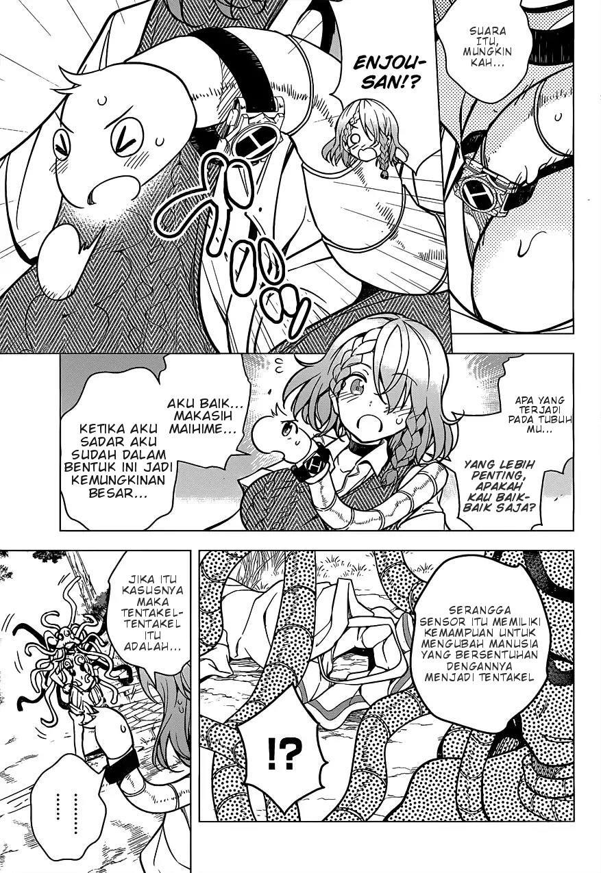 dokyuu-hentai-hxeros - Chapter: 6