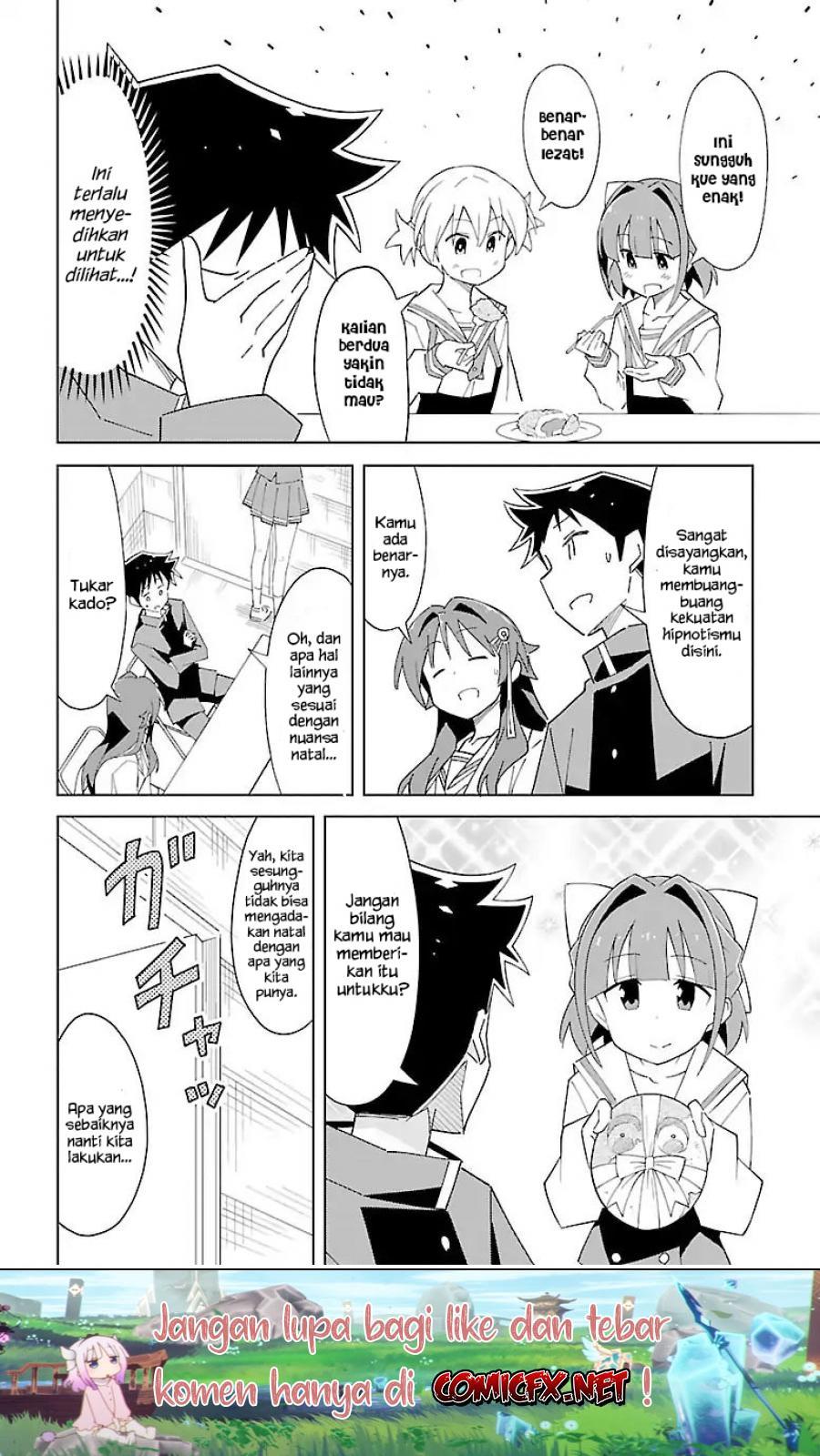 atsumare-fushigi-kenkyu-bu - Chapter: 61