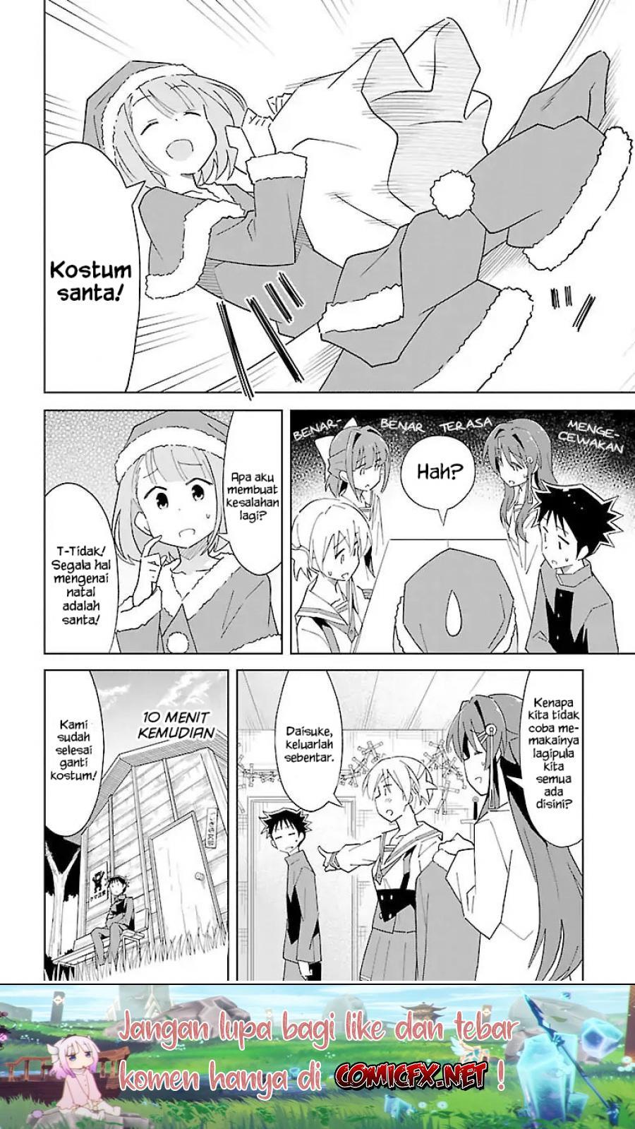 atsumare-fushigi-kenkyu-bu - Chapter: 61