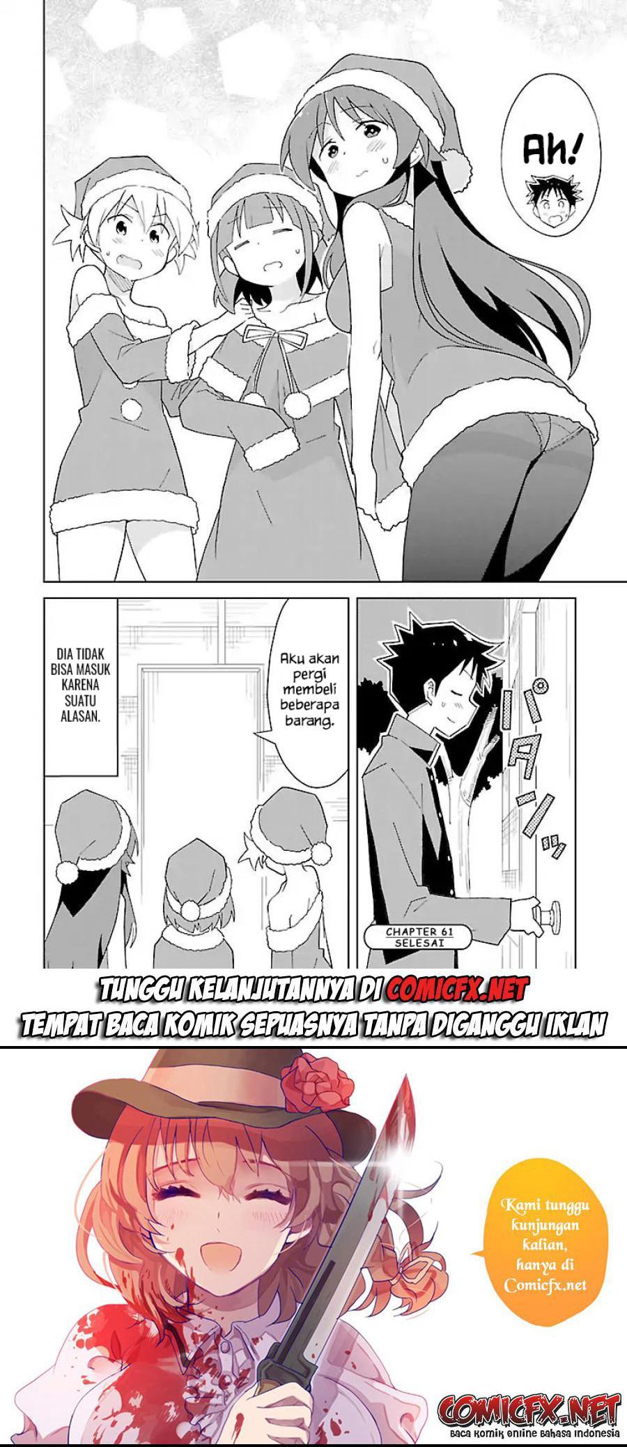 atsumare-fushigi-kenkyu-bu - Chapter: 61