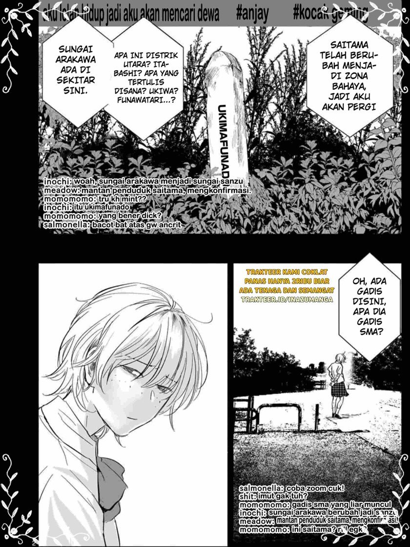after-god - Chapter: 2
