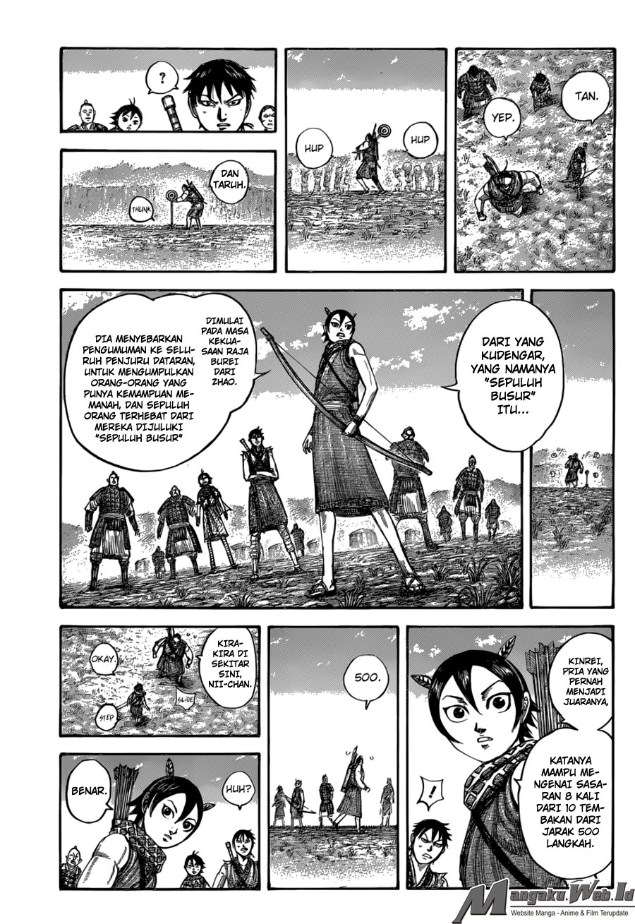 kingdom - Chapter: 493