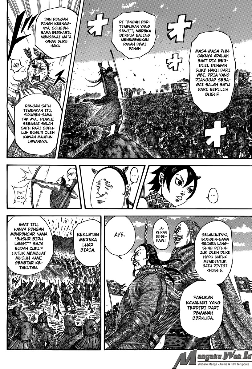 kingdom - Chapter: 493