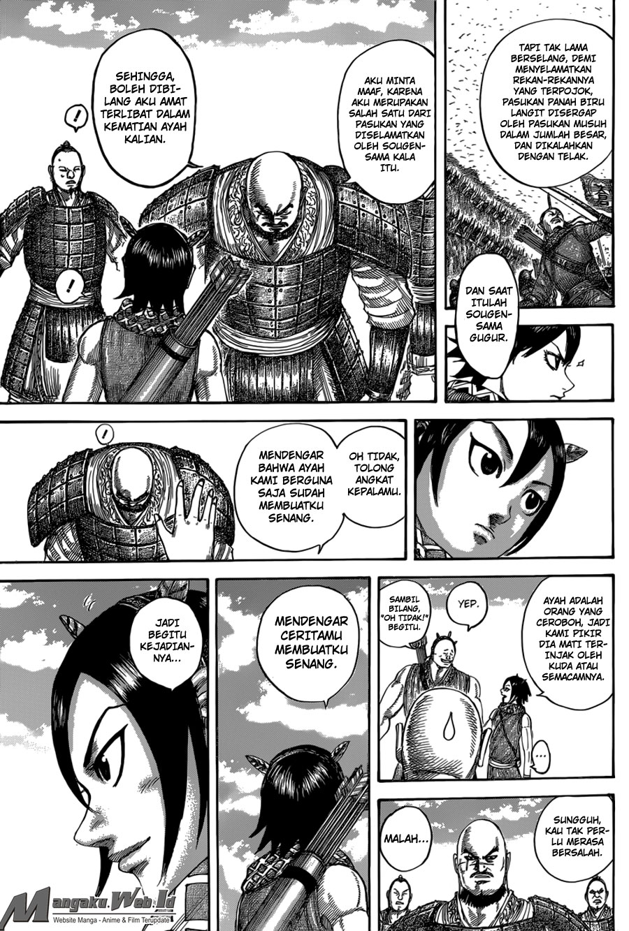 kingdom - Chapter: 493