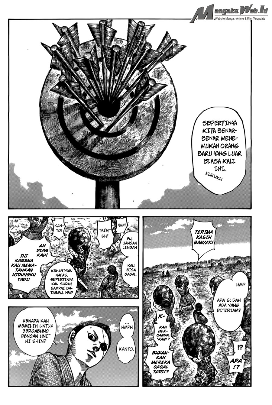 kingdom - Chapter: 493