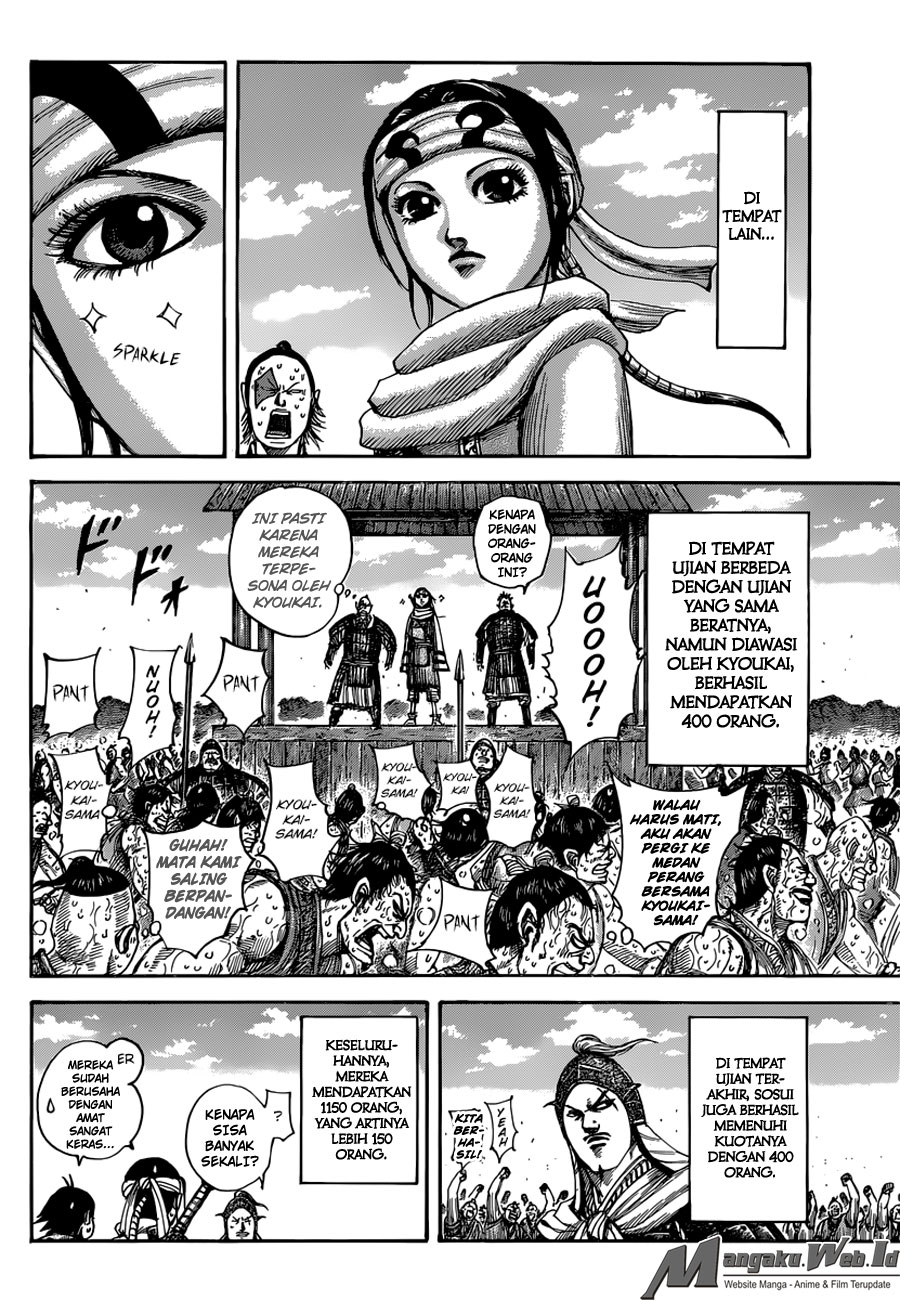 kingdom - Chapter: 493