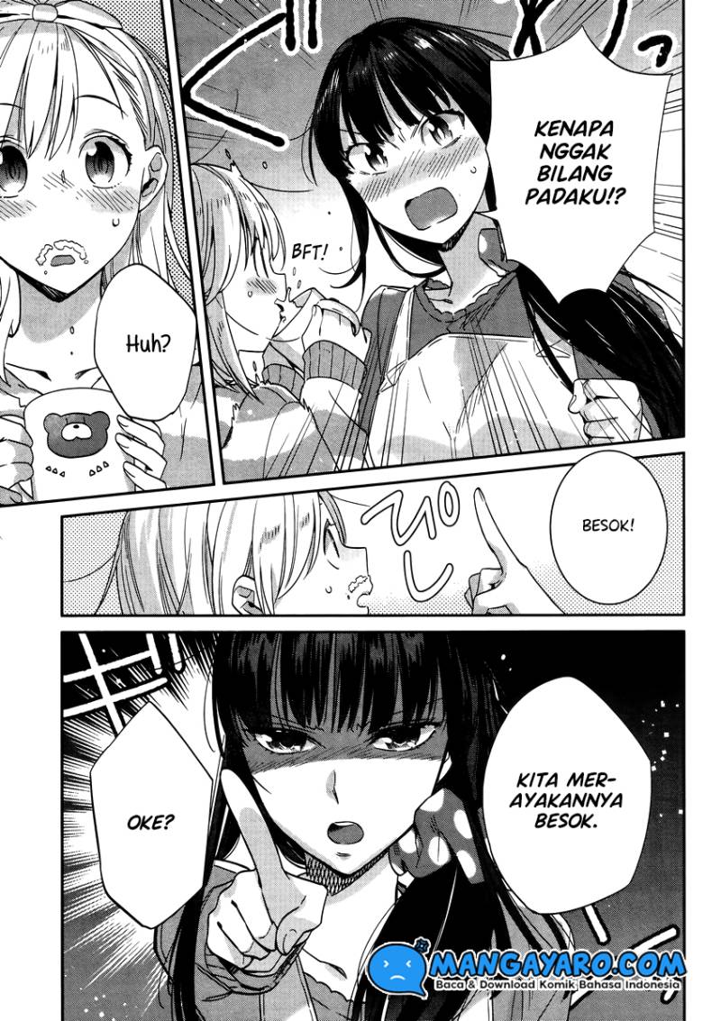 shinmai-shimai-no-futari-gohan - Chapter: 8