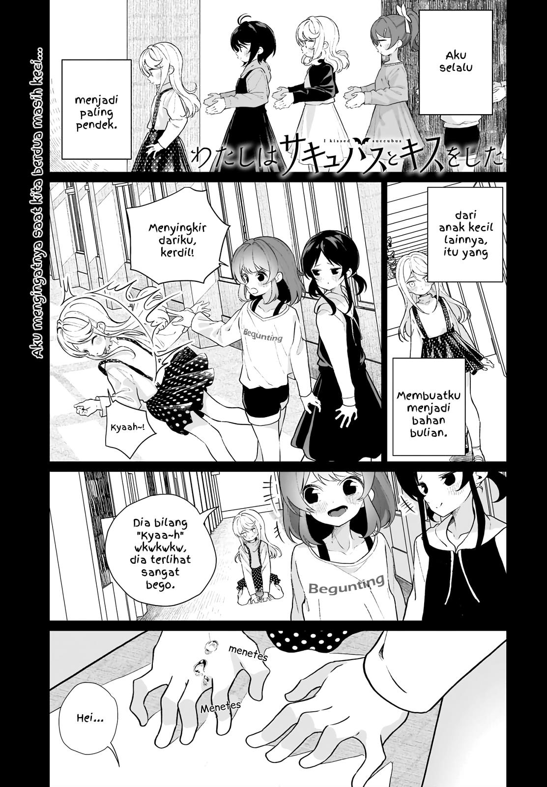 watashi-wa-succubus-to-kiss-o-shita - Chapter: 10