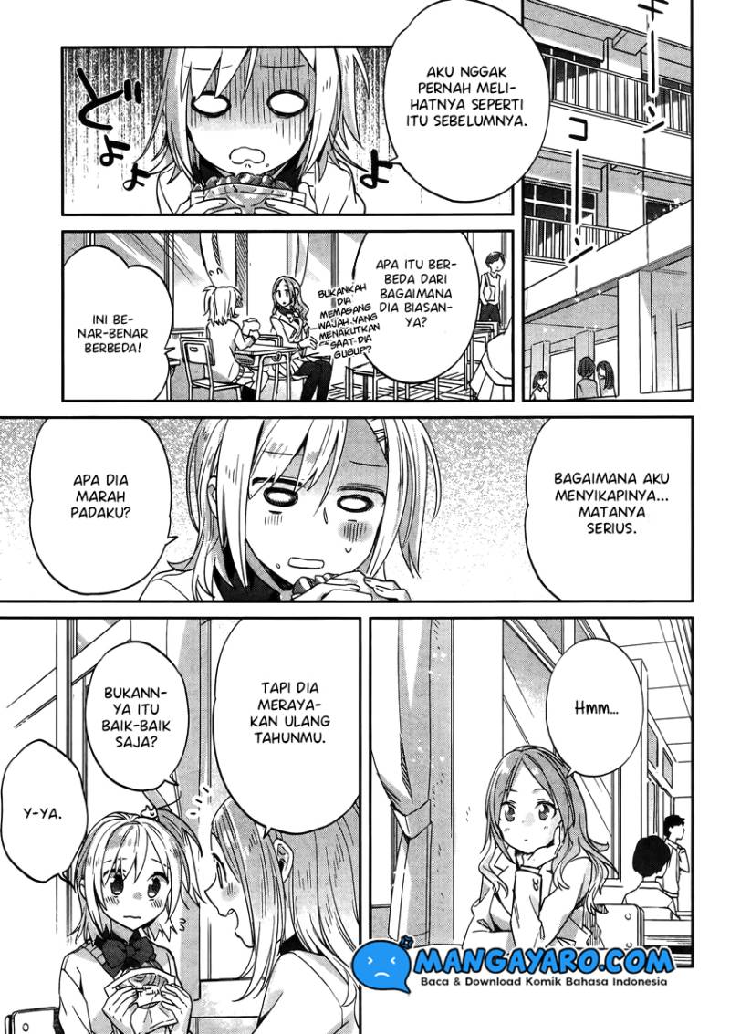 shinmai-shimai-no-futari-gohan - Chapter: 8