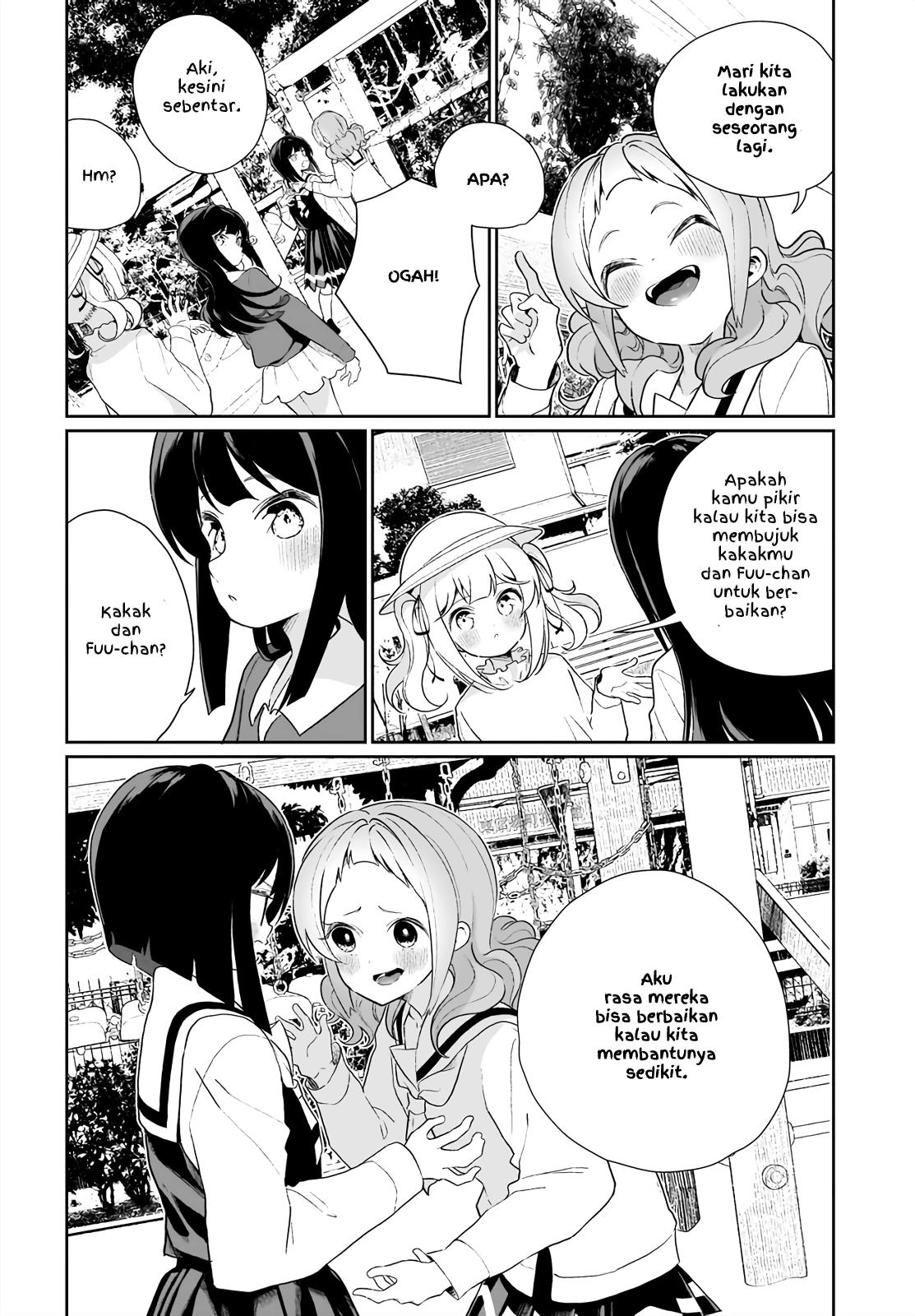 watashi-wa-succubus-to-kiss-o-shita - Chapter: 10