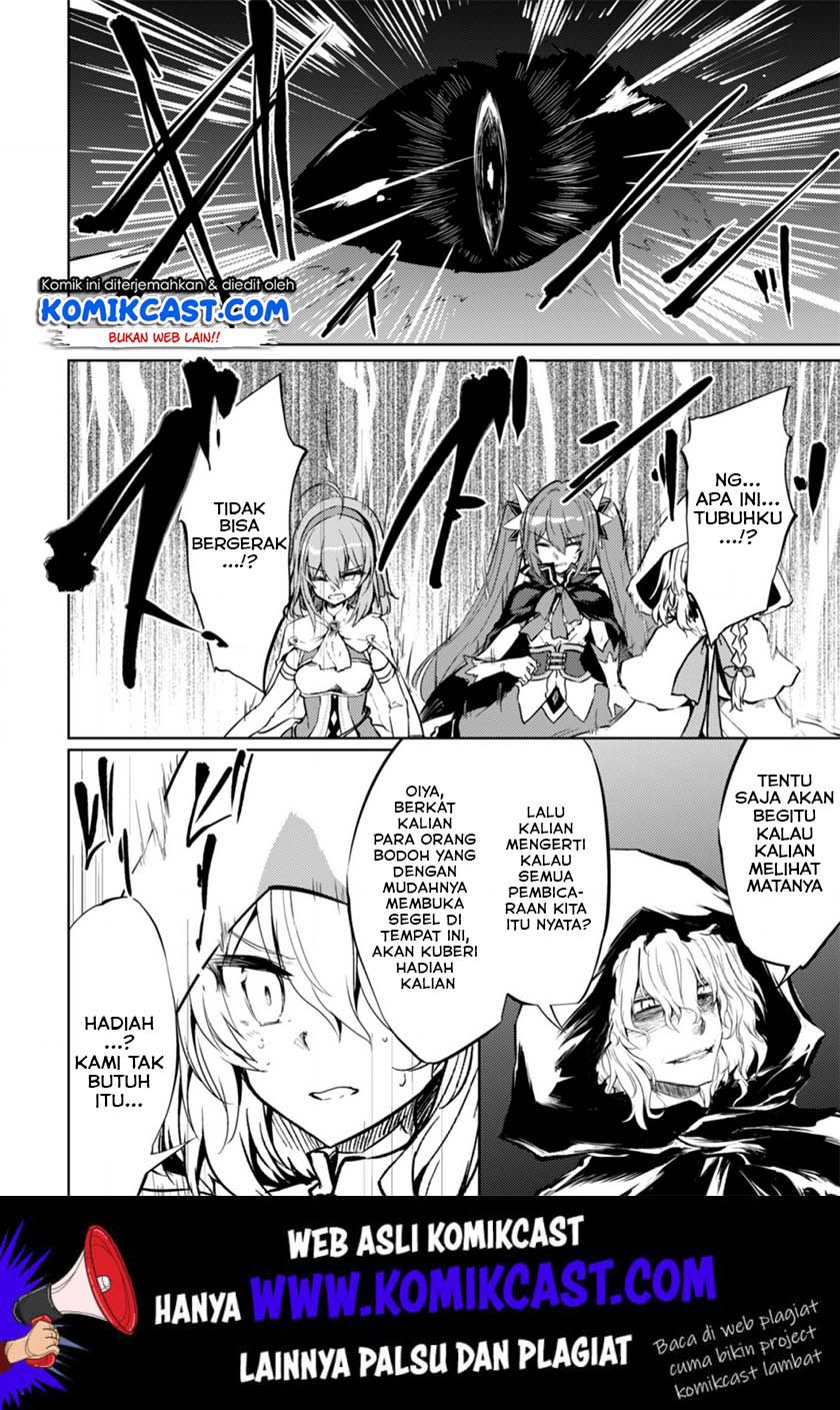 moto-saikyou-no-kenshi-wa-isekai-mahou-ni-akogareru - Chapter: 21