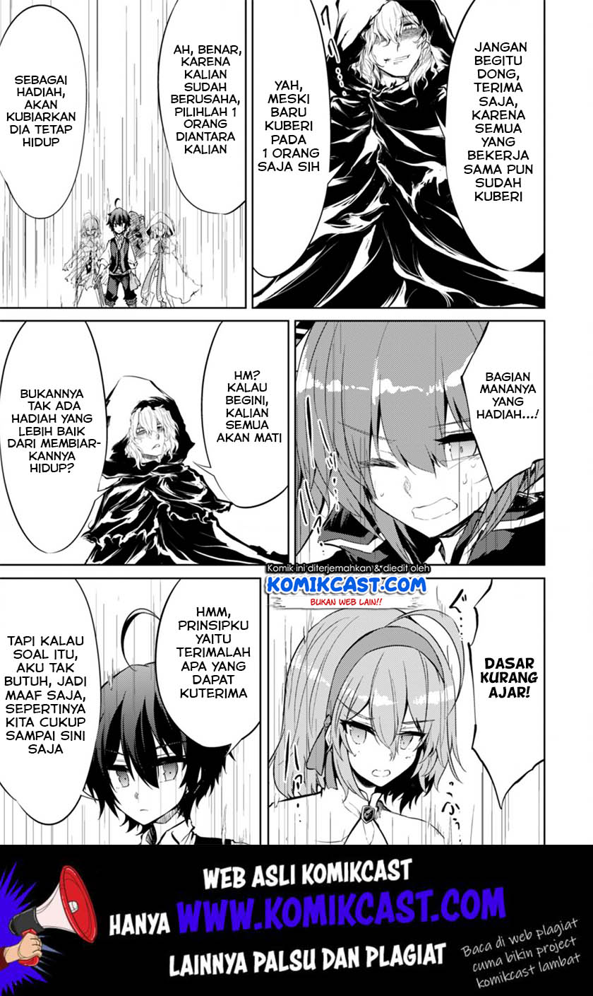 moto-saikyou-no-kenshi-wa-isekai-mahou-ni-akogareru - Chapter: 21