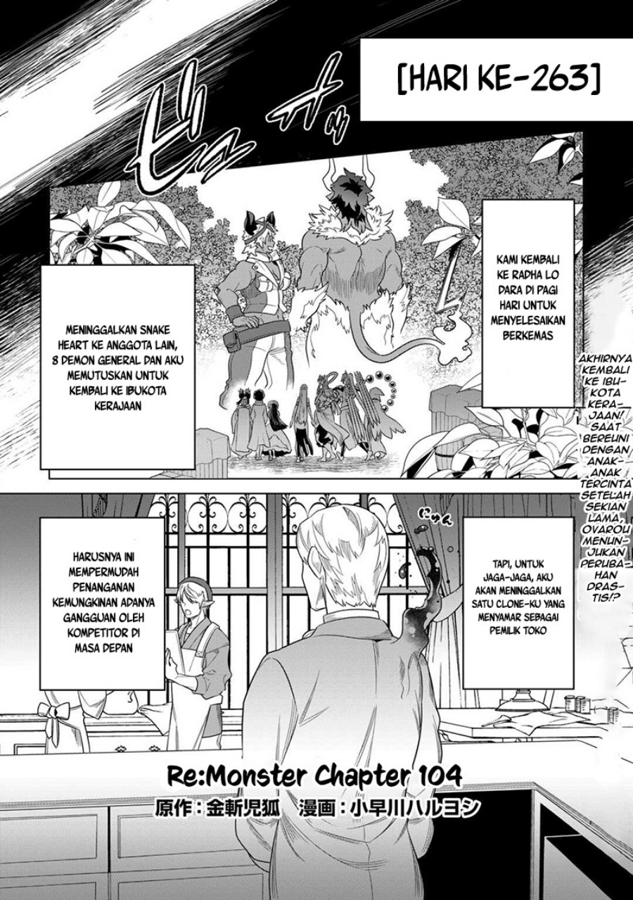 remonster - Chapter: 104