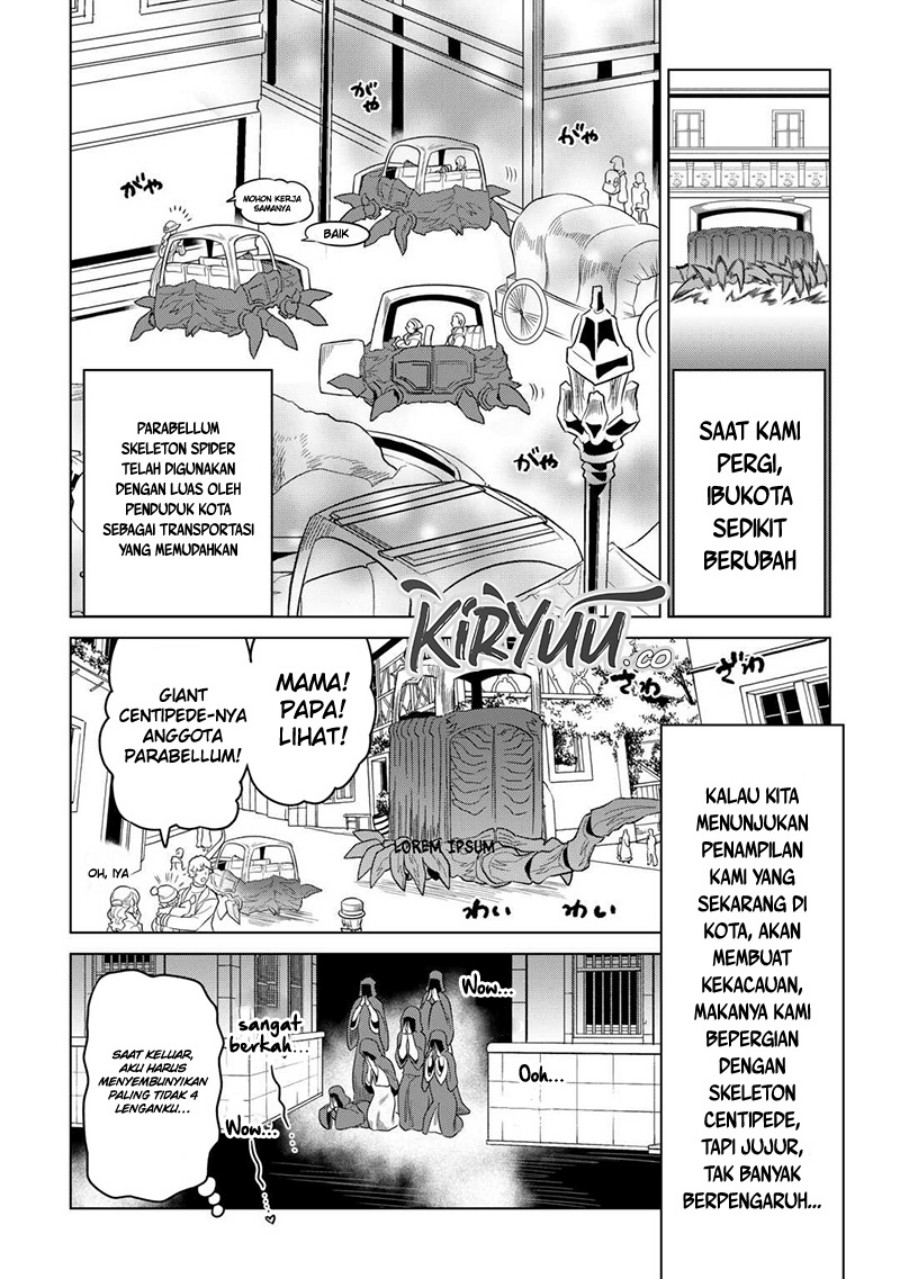 remonster - Chapter: 104