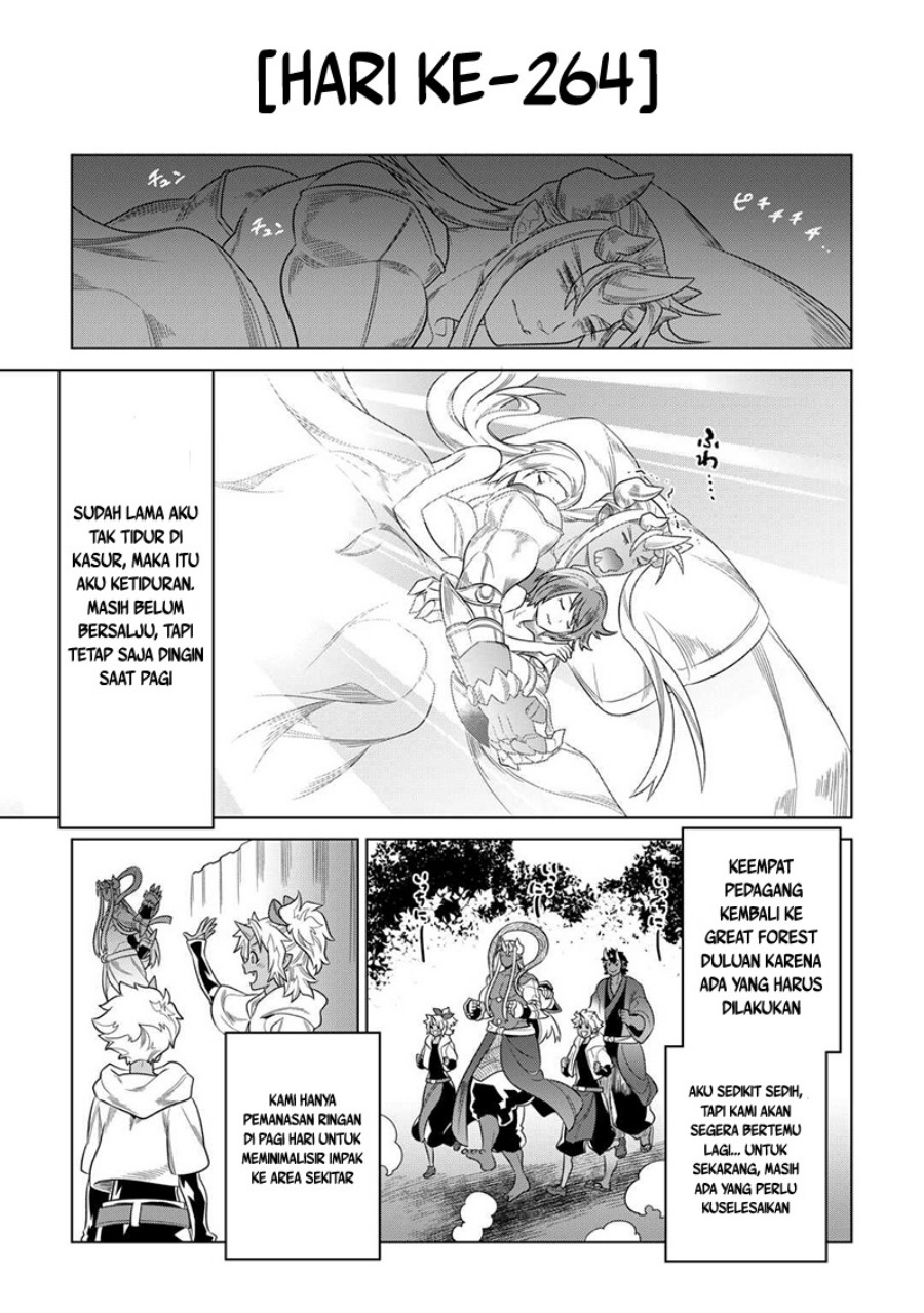 remonster - Chapter: 104