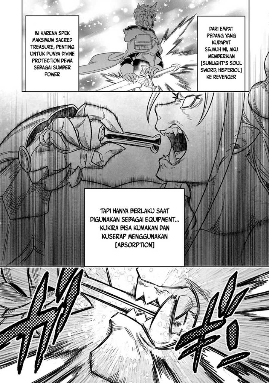 remonster - Chapter: 104