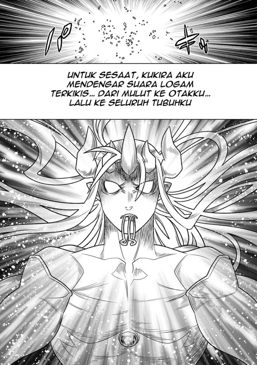 remonster - Chapter: 104