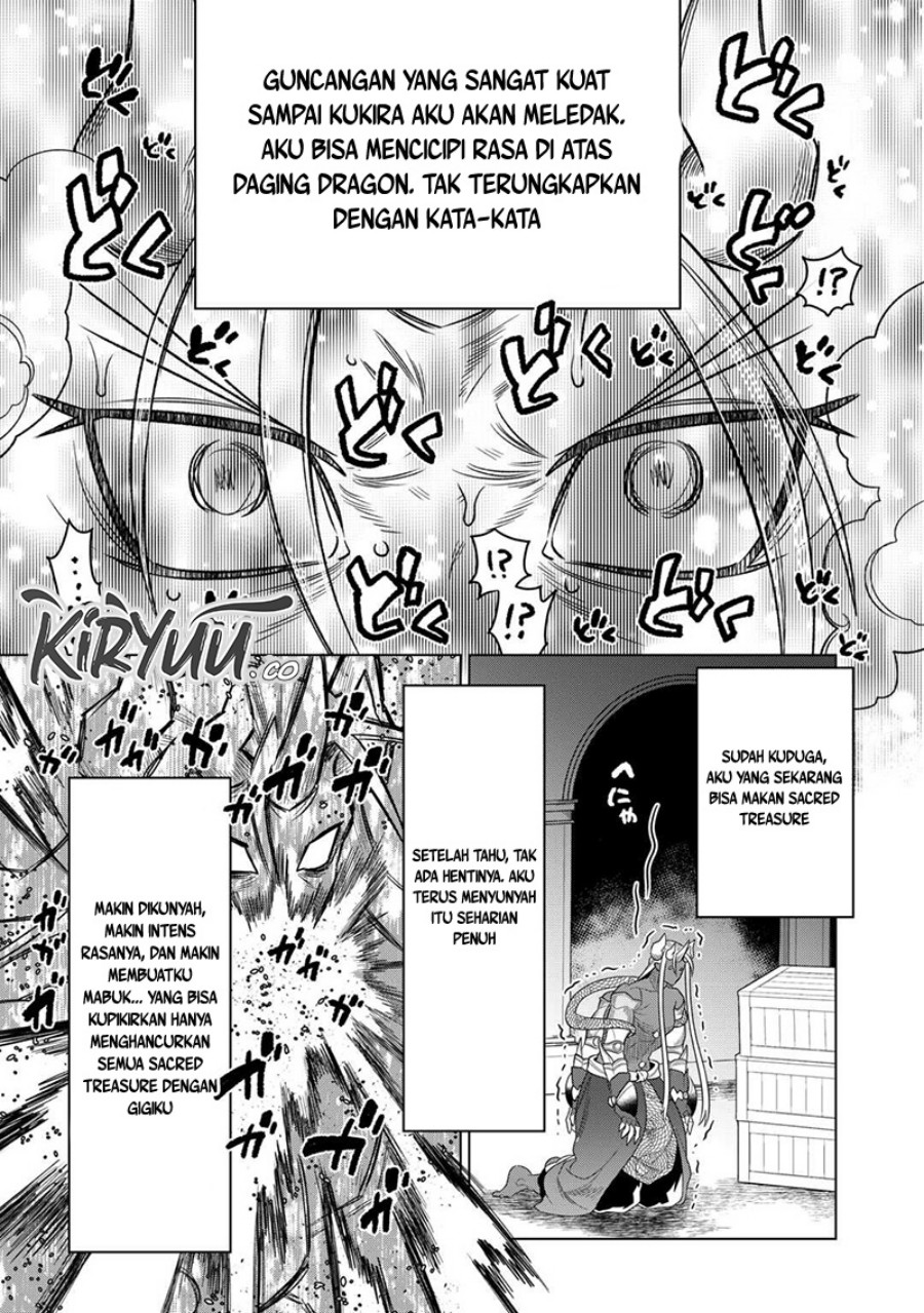 remonster - Chapter: 104