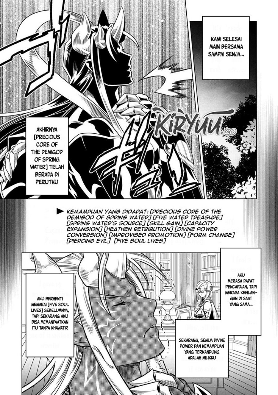 remonster - Chapter: 104