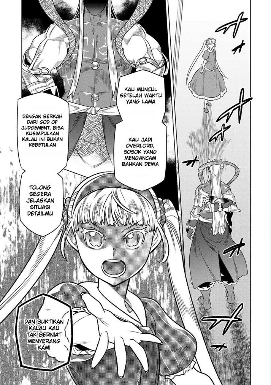 remonster - Chapter: 104