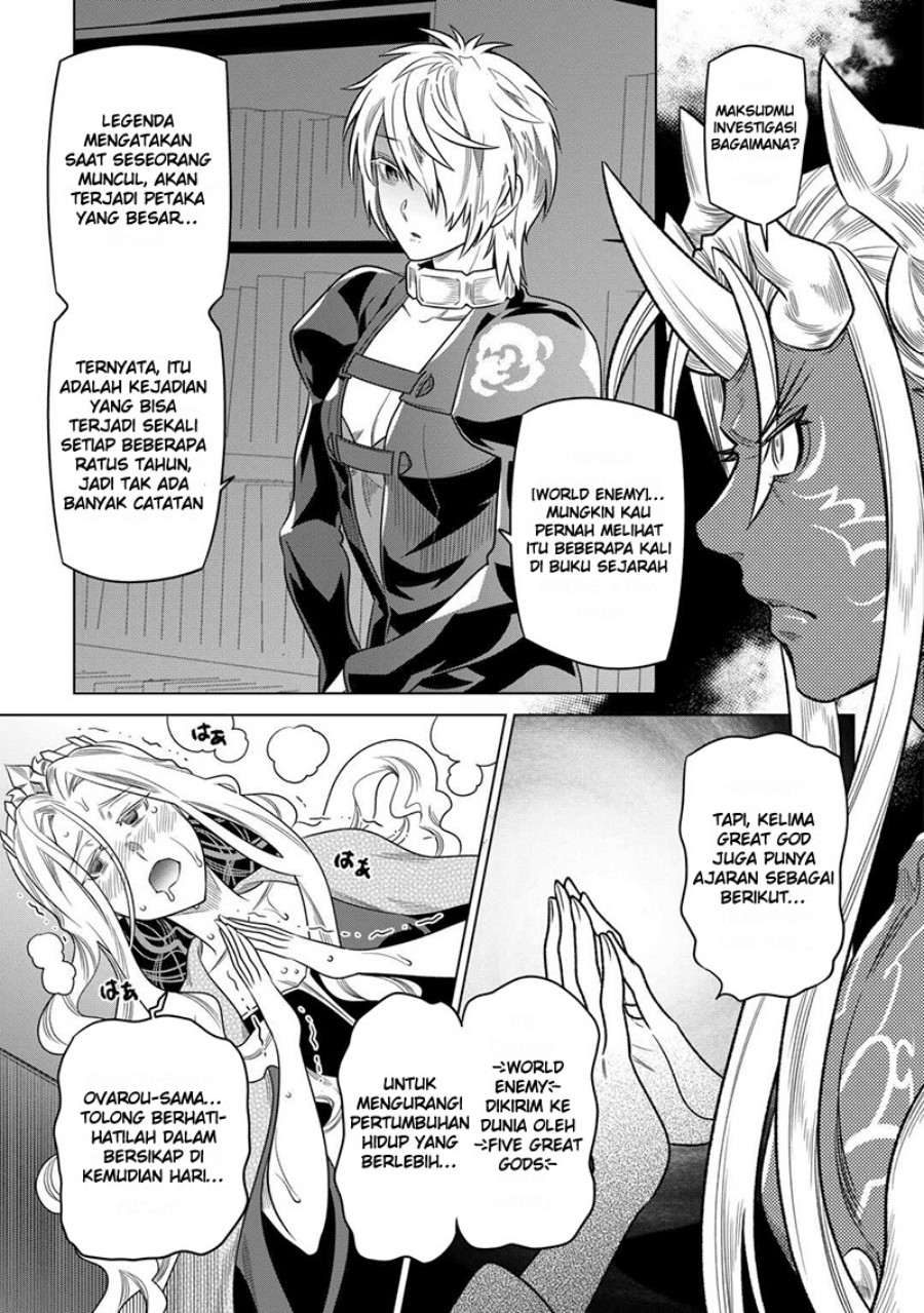 remonster - Chapter: 104