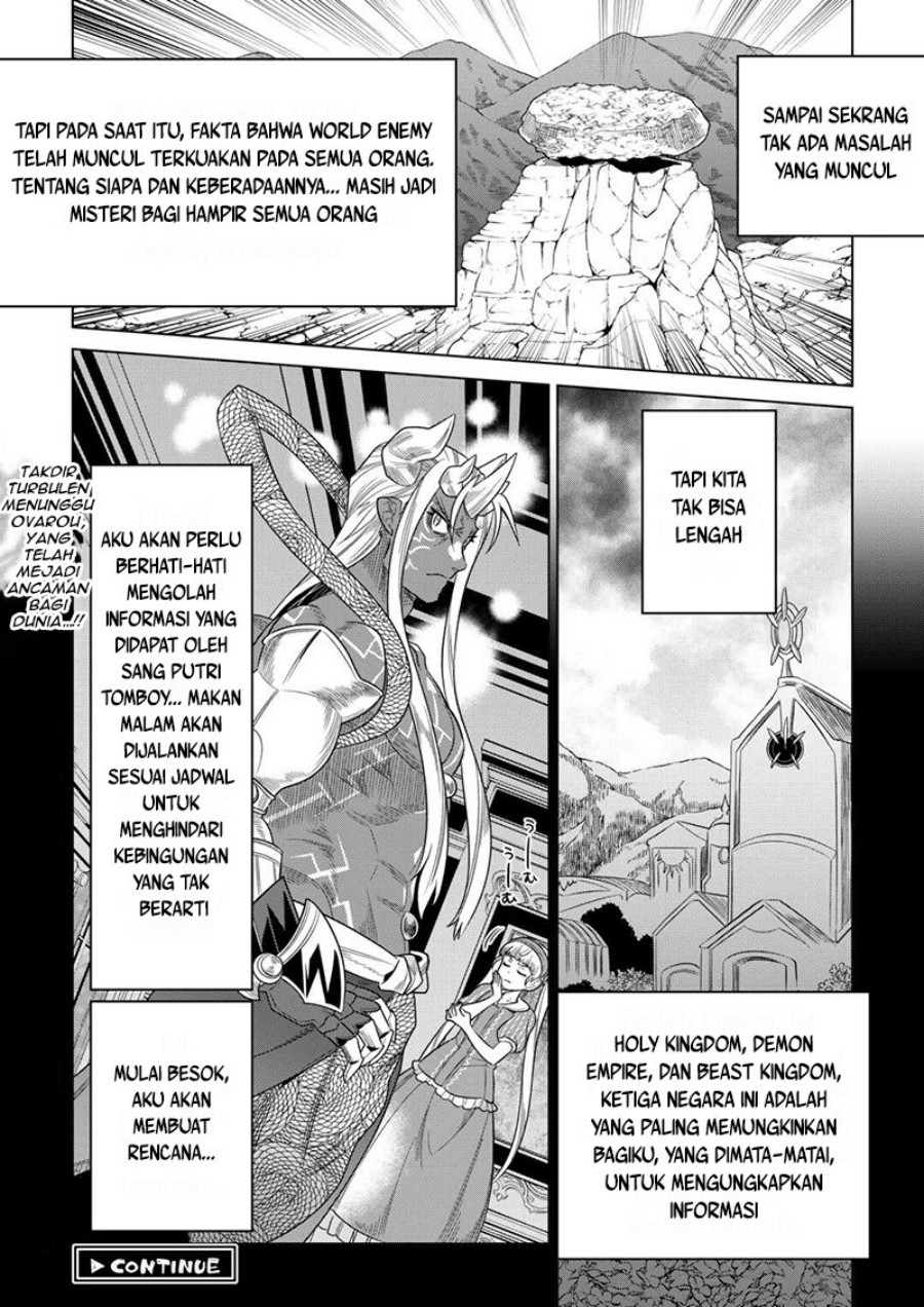 remonster - Chapter: 104