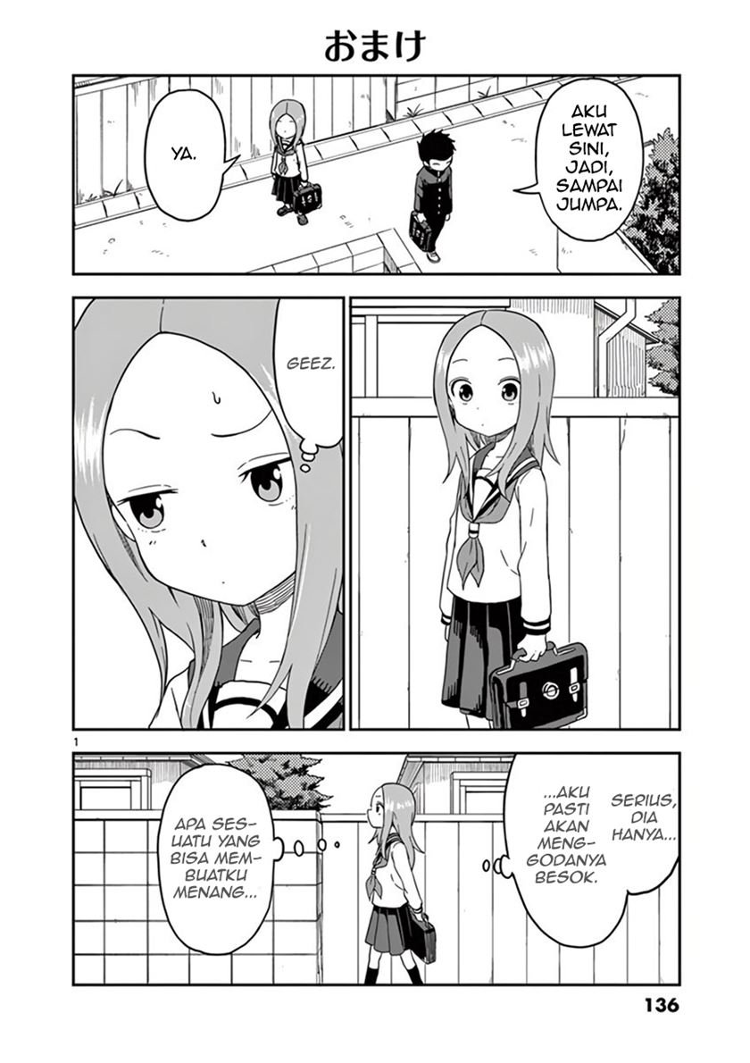 karakai-jouzu-no-moto-takagi-san - Chapter: 67.5