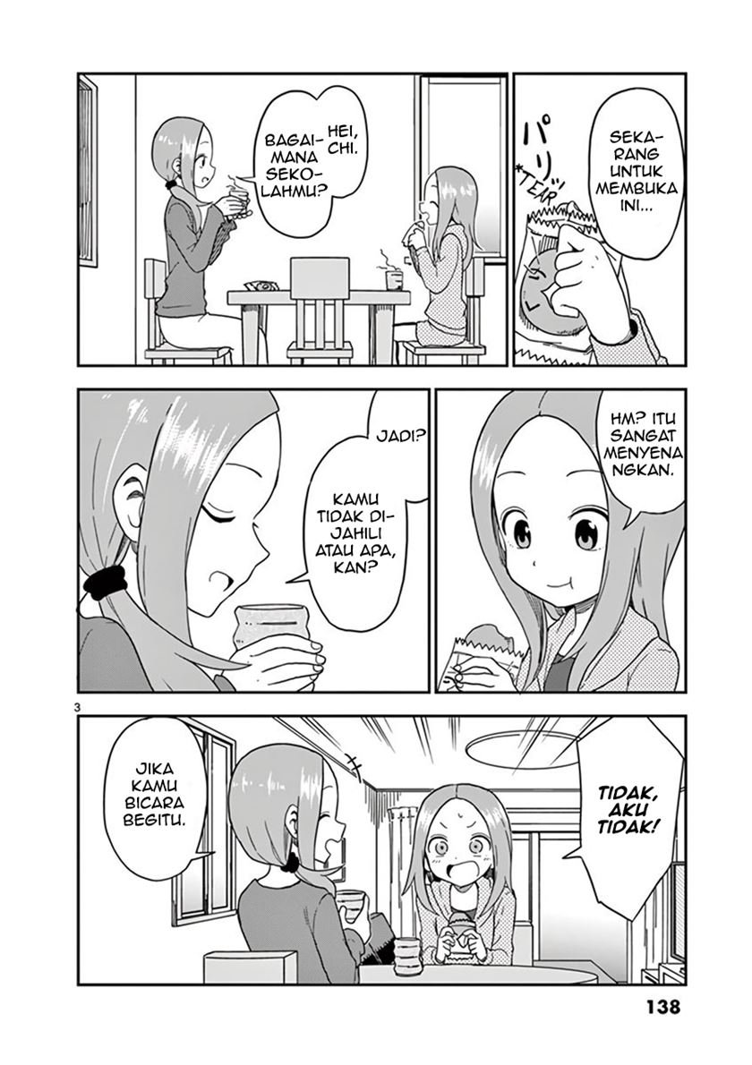 karakai-jouzu-no-moto-takagi-san - Chapter: 67.5