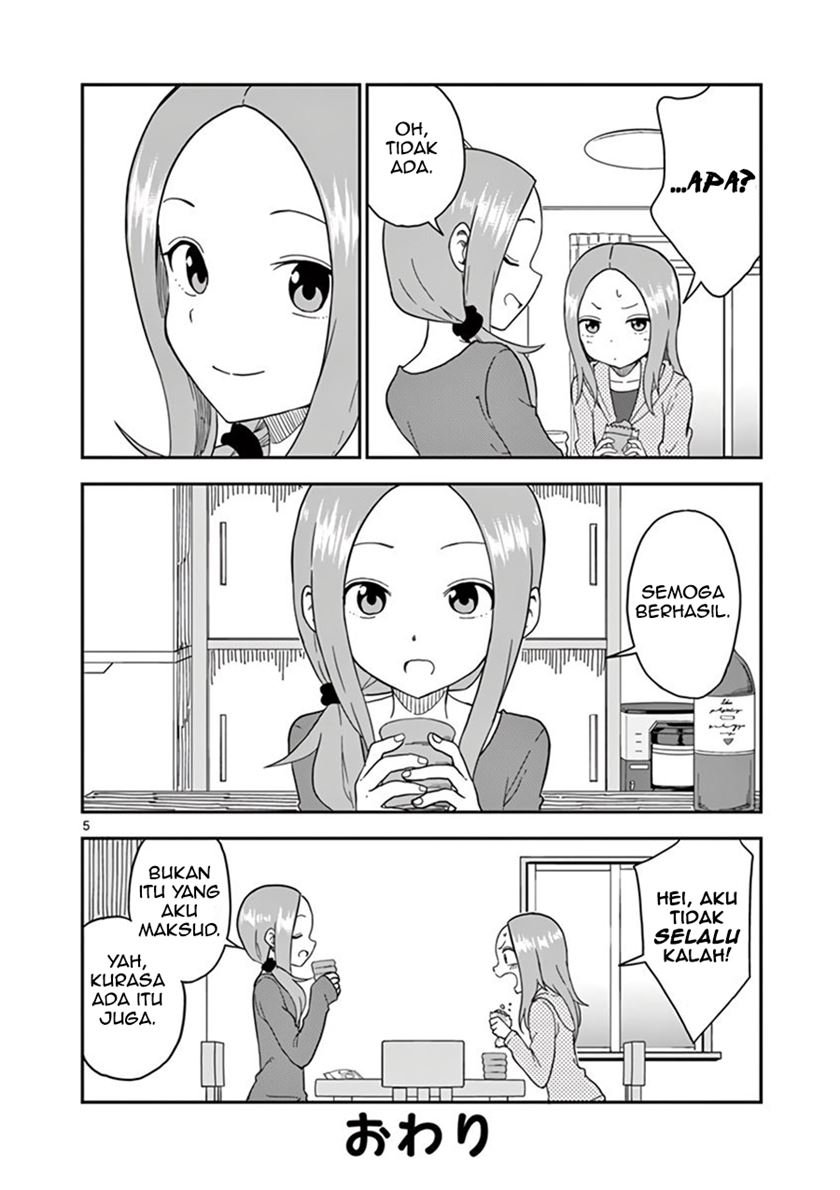 karakai-jouzu-no-moto-takagi-san - Chapter: 67.5