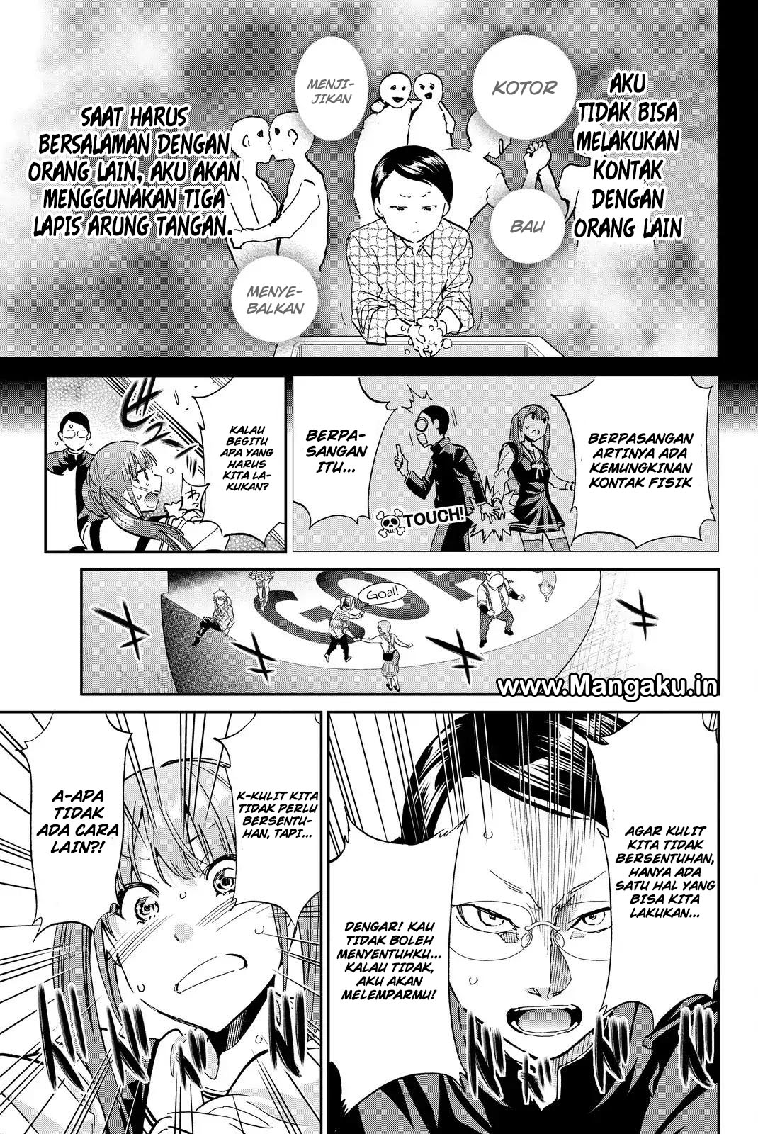 real-account - Chapter: 68