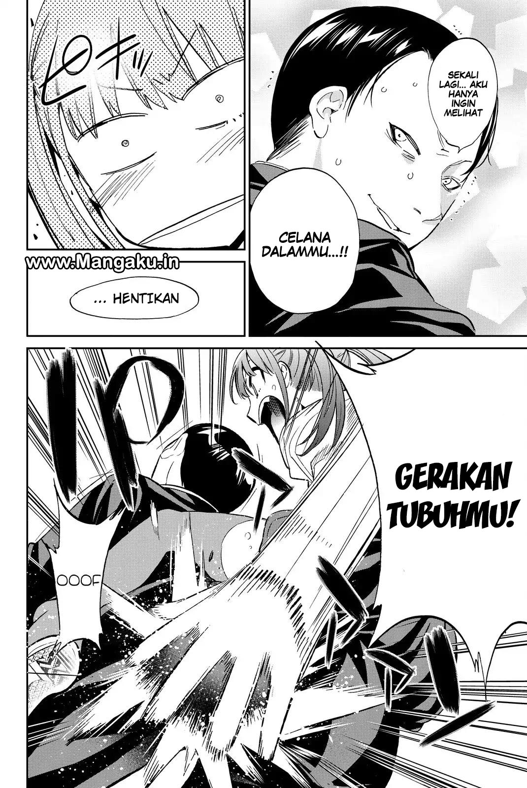 real-account - Chapter: 68