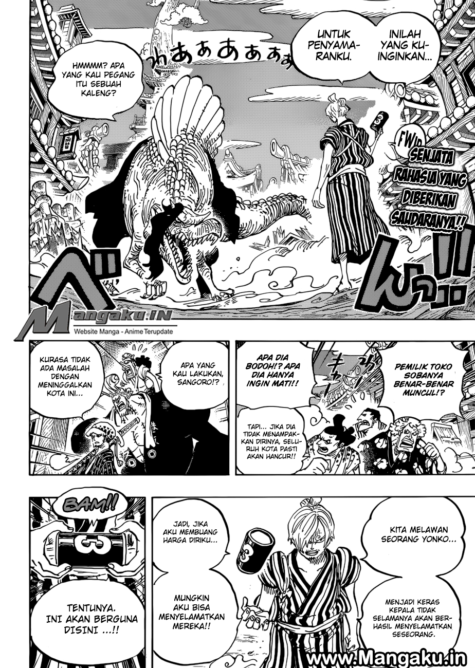 one-piece-id - Chapter: 931