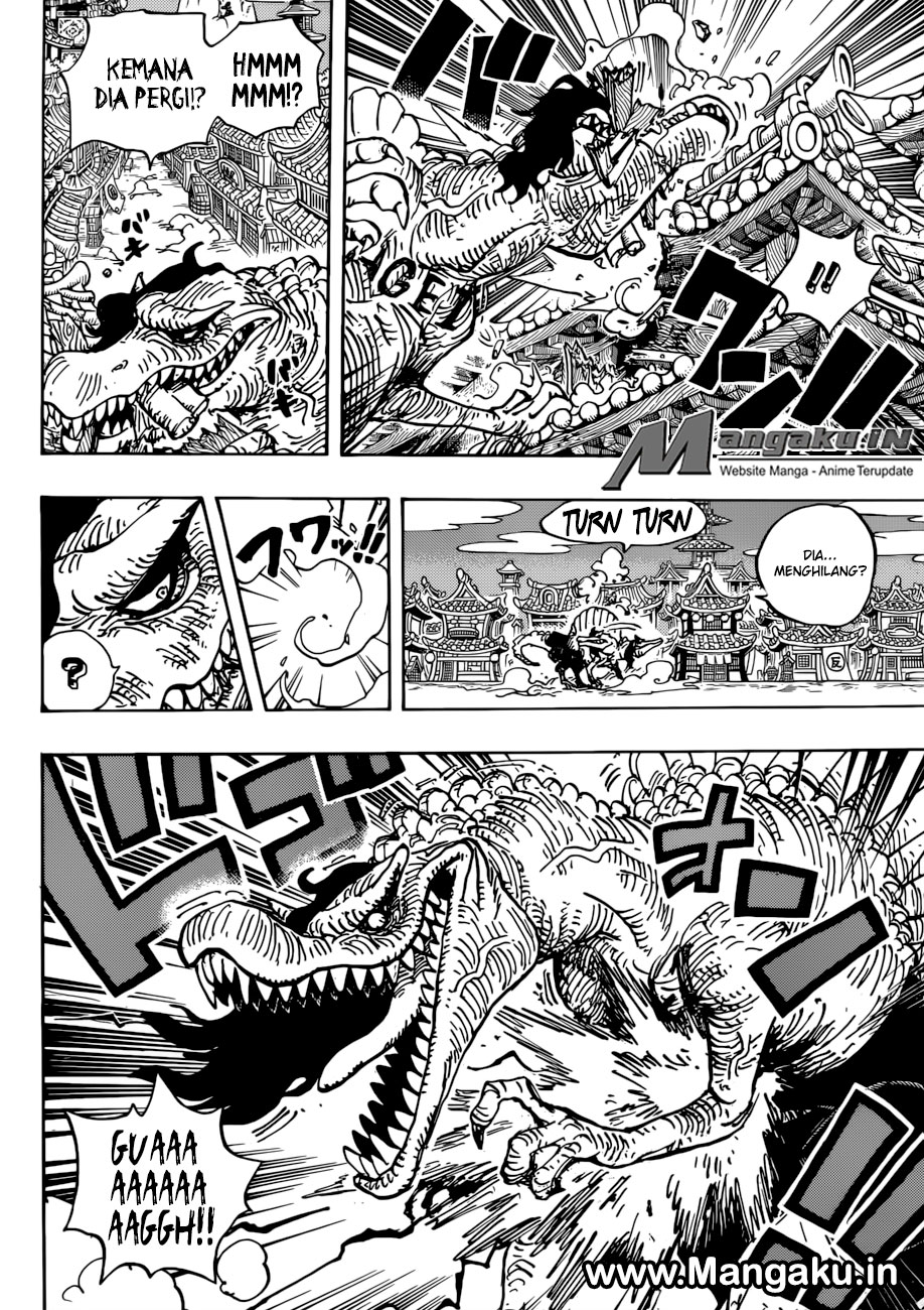 one-piece-id - Chapter: 931