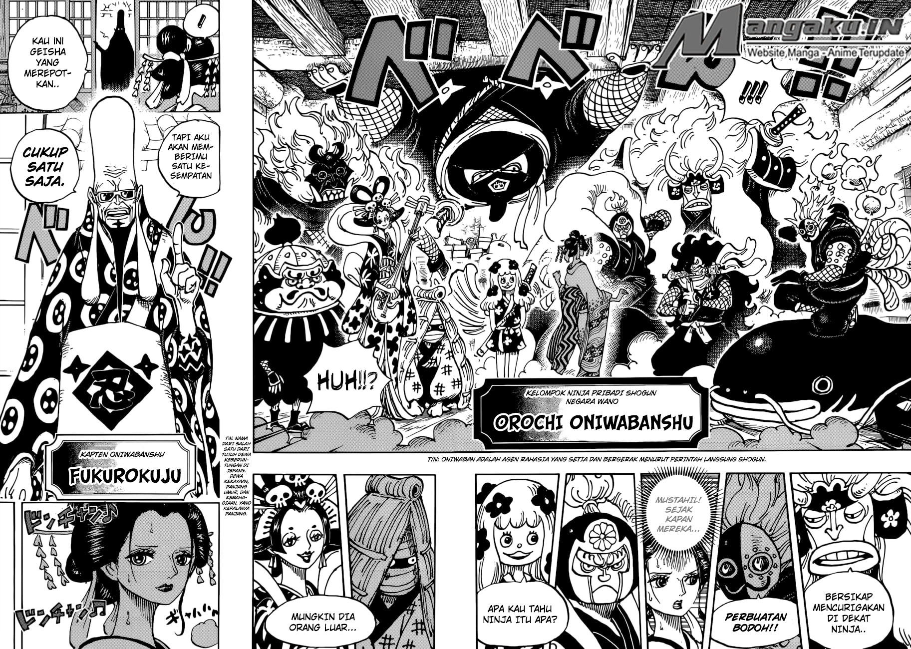 one-piece-id - Chapter: 931