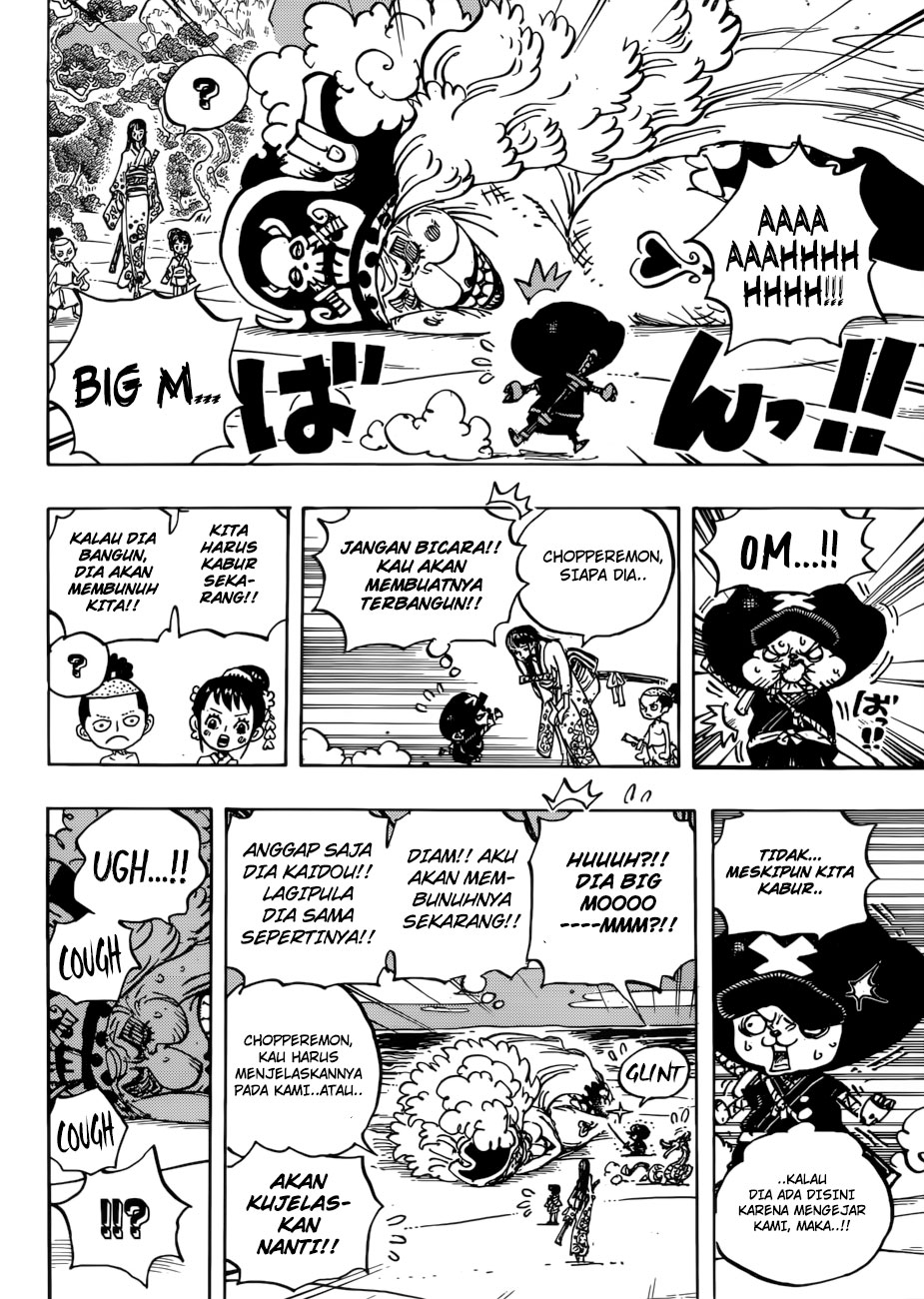 one-piece-id - Chapter: 931