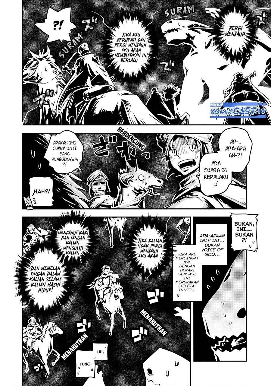 tensei-shitara-dragon-no-tamago-datta-ibara-no-dragon-road - Chapter: 27