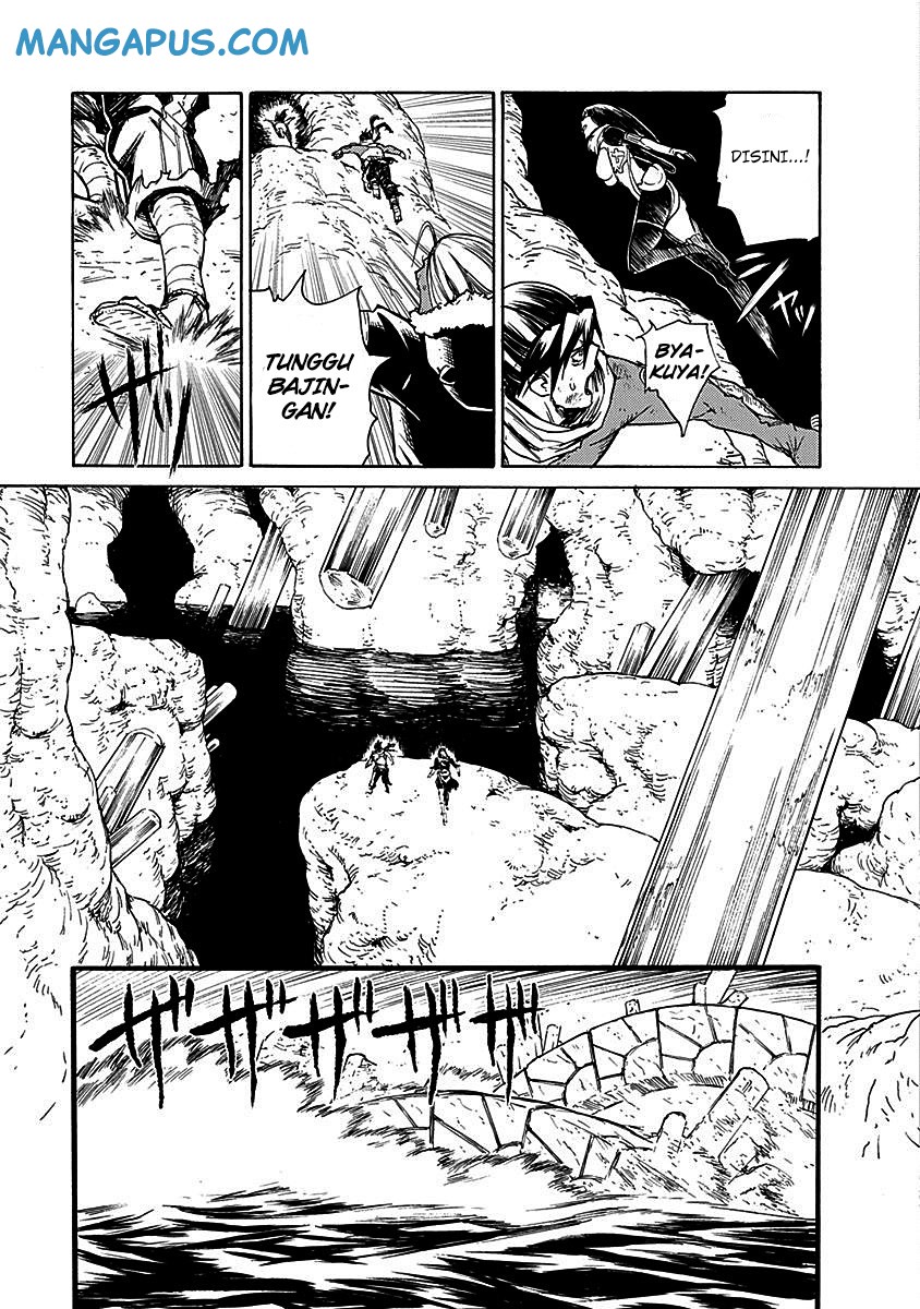 buchimaru-chaos - Chapter: 15