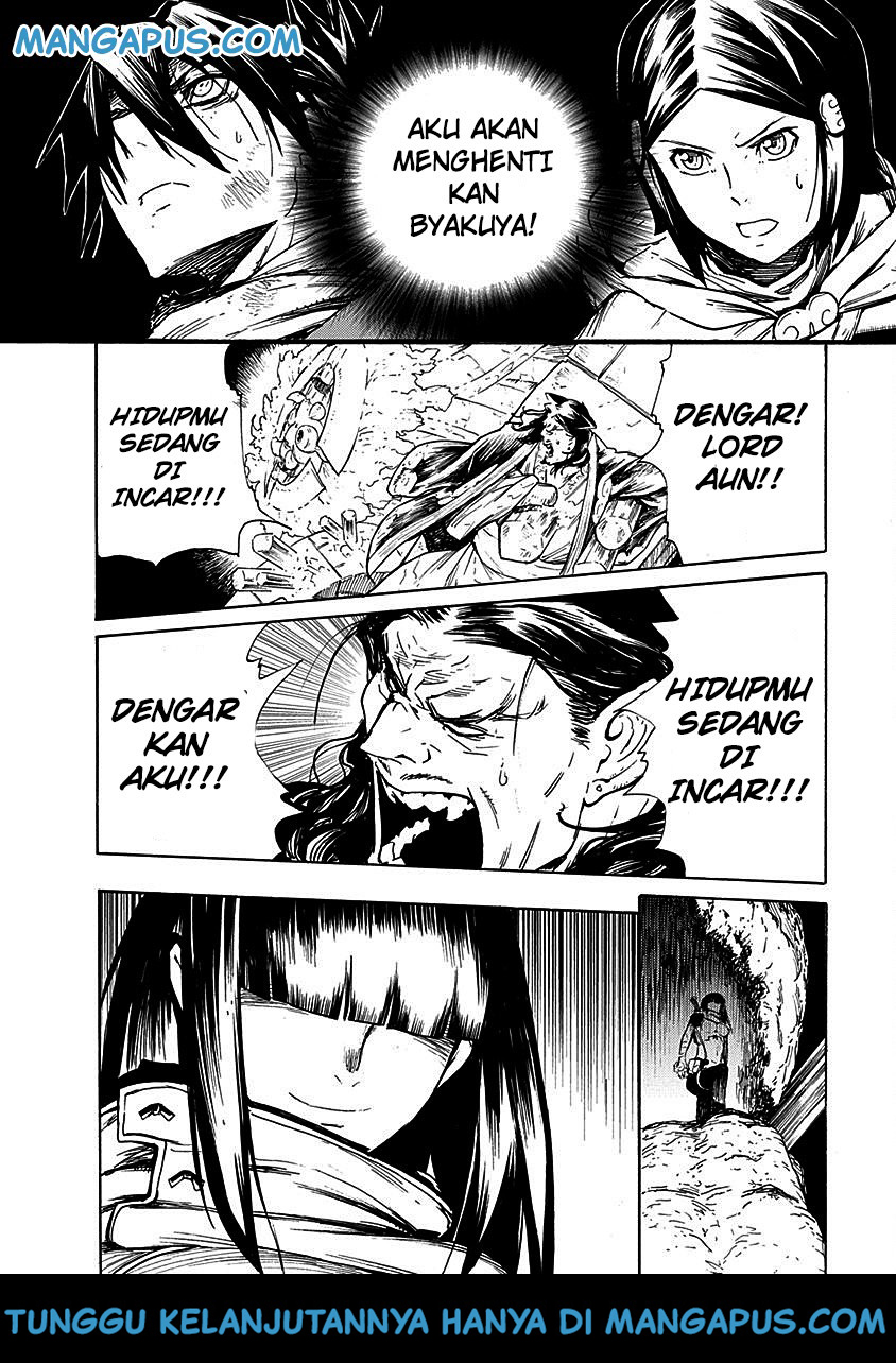 buchimaru-chaos - Chapter: 15