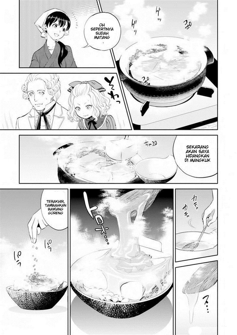 isekai-izakaya-nobu - Chapter: 4