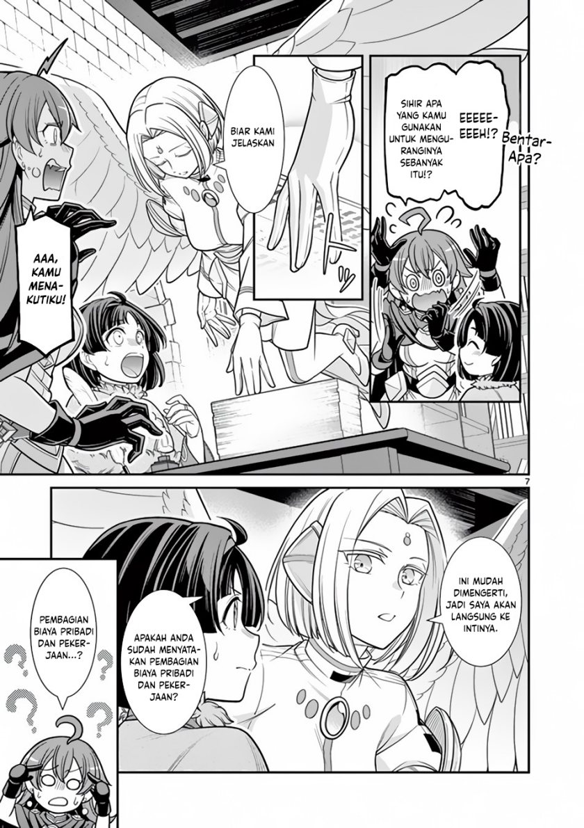 ken-to-mahou-no-zeikin-taisaku - Chapter: 5