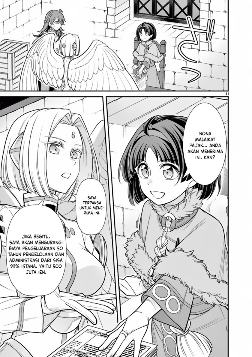 ken-to-mahou-no-zeikin-taisaku - Chapter: 5