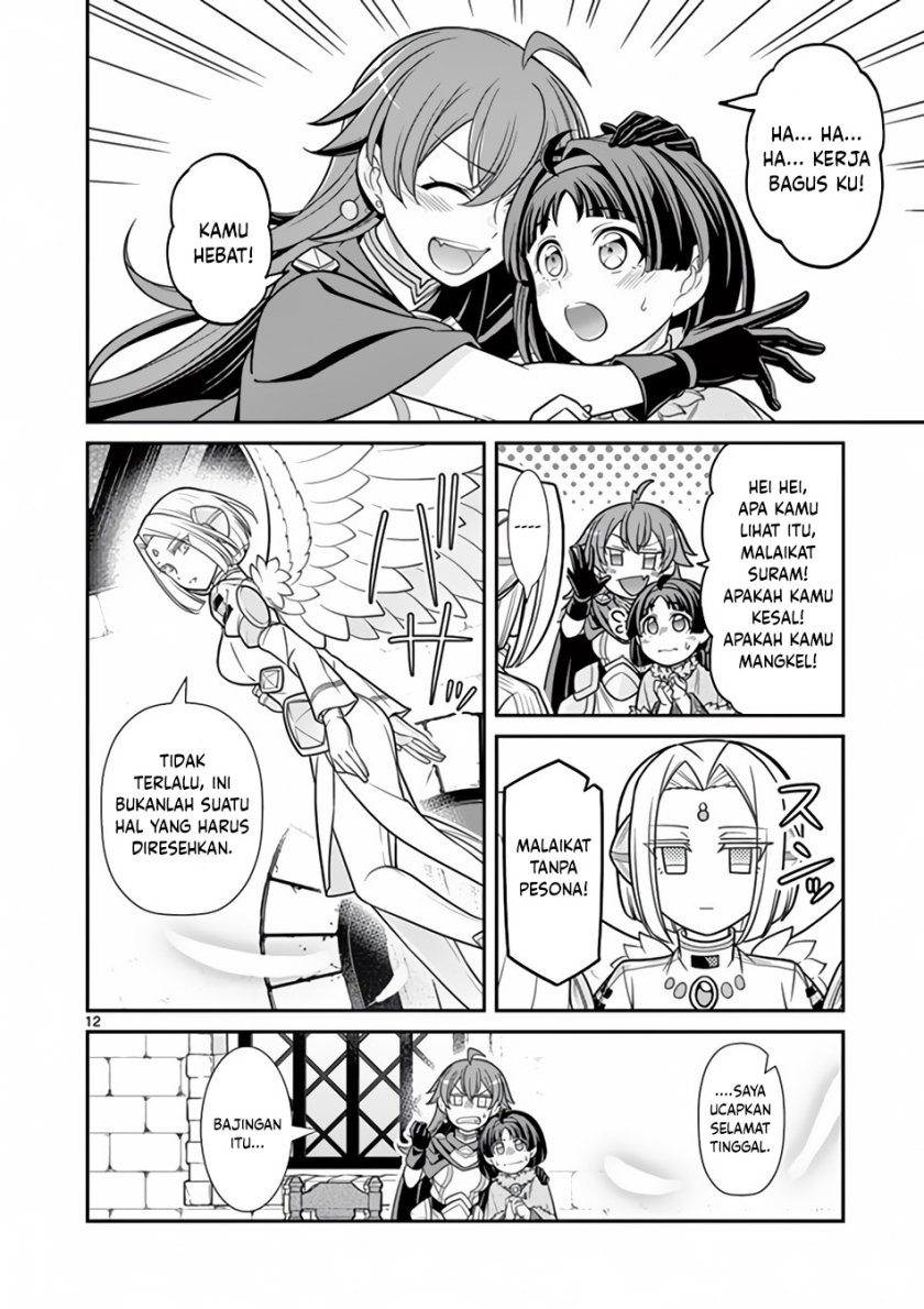 ken-to-mahou-no-zeikin-taisaku - Chapter: 5